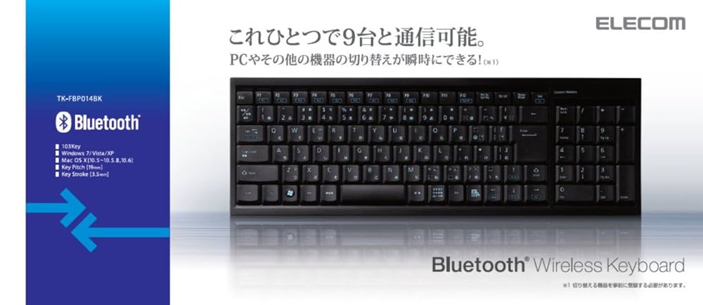 Amazon.co.jp: ELECOM エレコム Bluetooth2.0対応 ワイヤレス